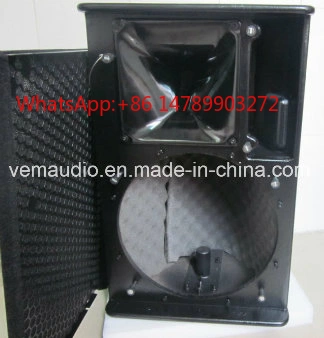 Full Range Speaker - PS15 15inch Full Range Speaker Box
