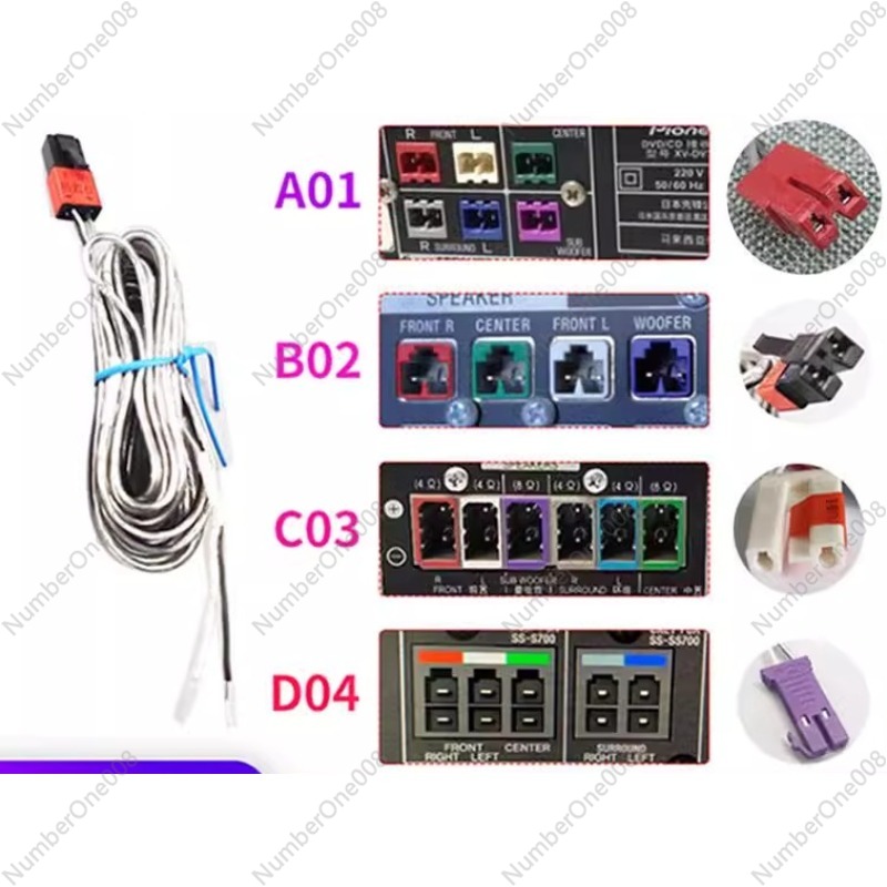 Speaker Wire - Universal Speaker Audio Cable for Pioneer