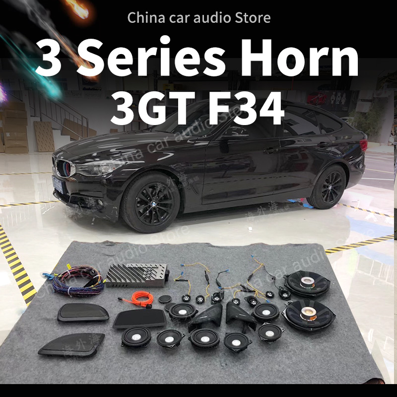 Tweeter - Car Speaker Kit For BMW F34