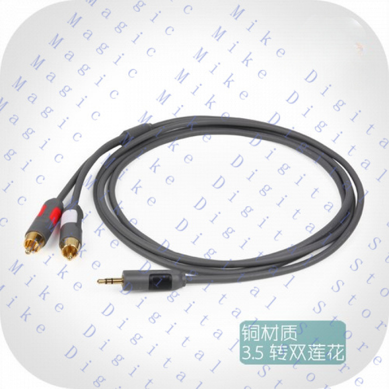 Audio Cable Rca - H FOR Belkin copper 3.5mm to