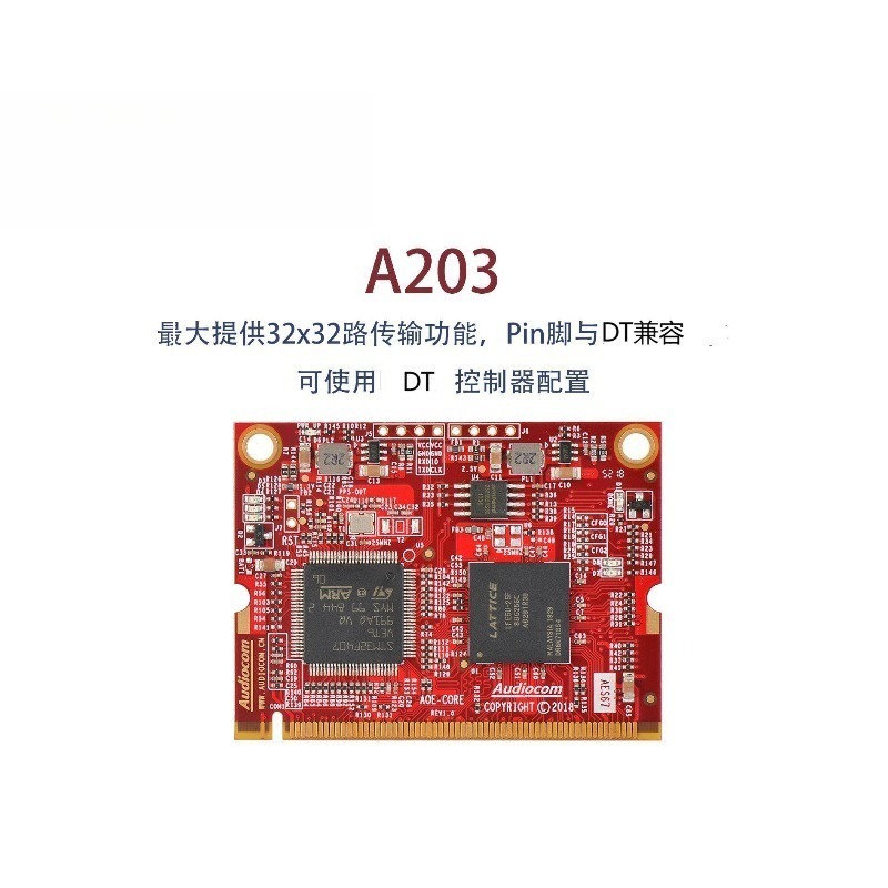 For Dante AES67 Audio Network  - đánh giá và giá Audio Interface