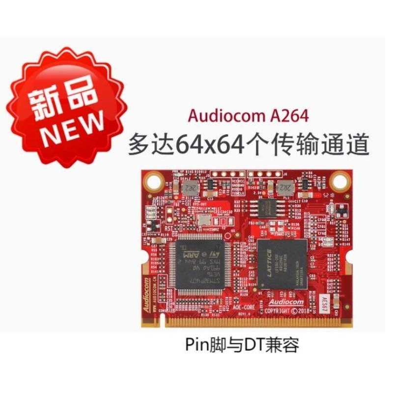 For Dante AES67 Audio Network  - đánh giá và giá Audio Interface