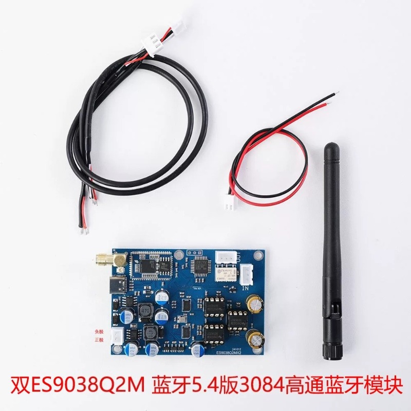 HiFi ES9039 QCC3084 Bluetooth  - đánh giá và giá Dac Board