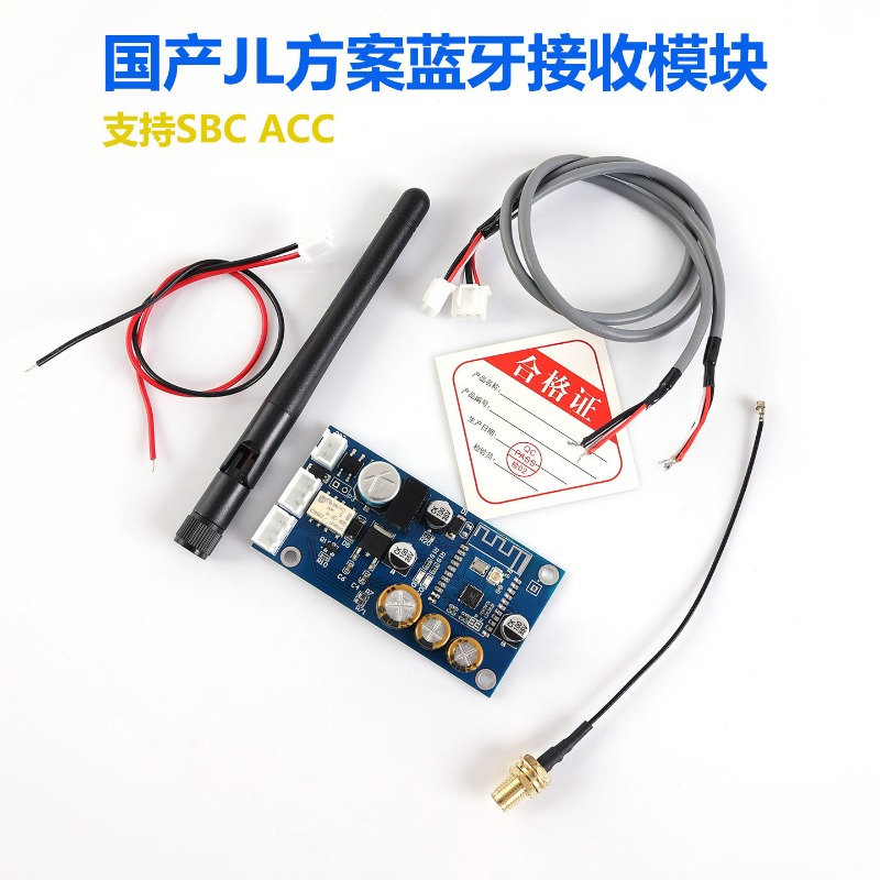 HiFi ES9039 QCC3084 Bluetooth  - đánh giá và giá Dac Board