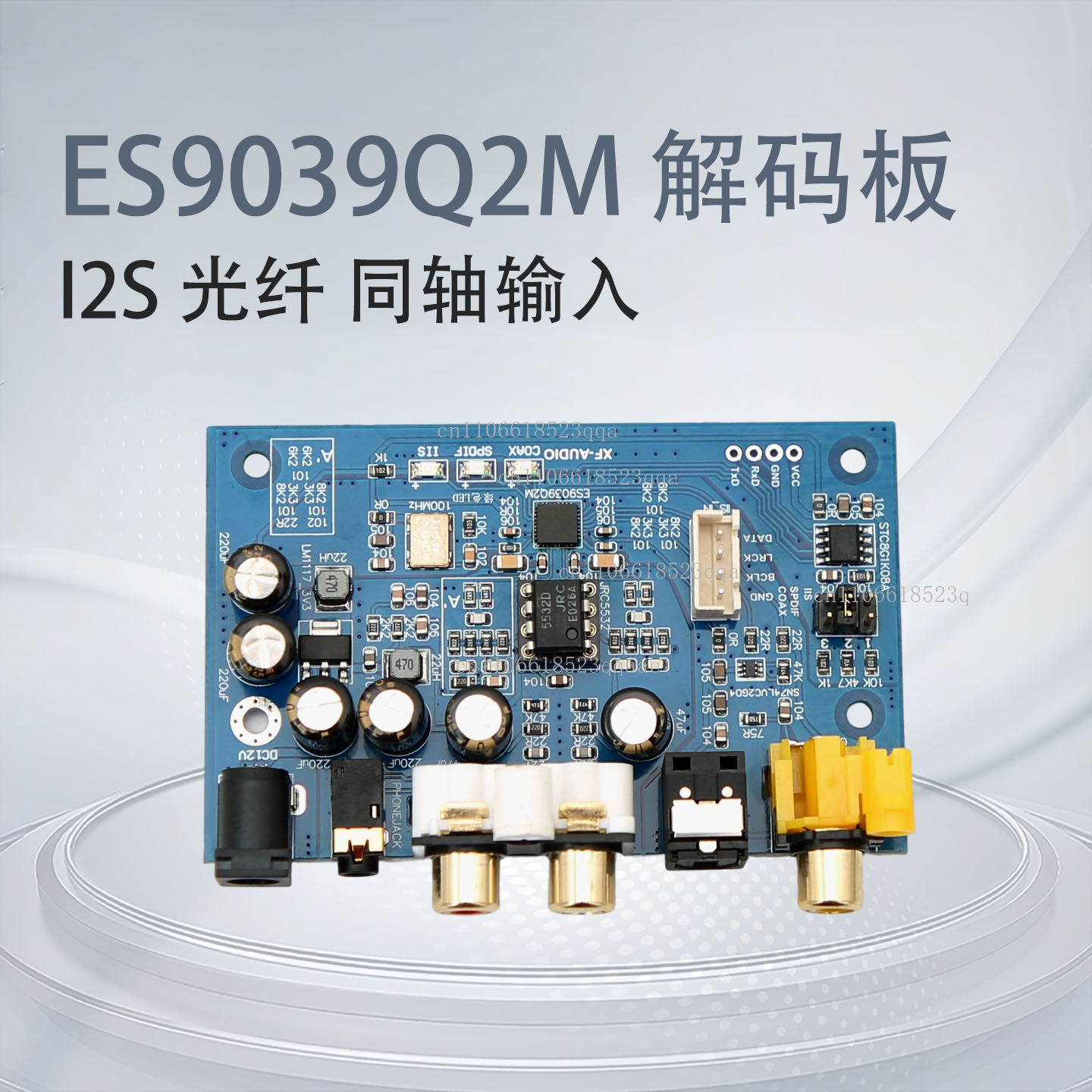 ES9039Q2M I2S DSD fiber, coaxi - đánh giá và giá Dac Board
