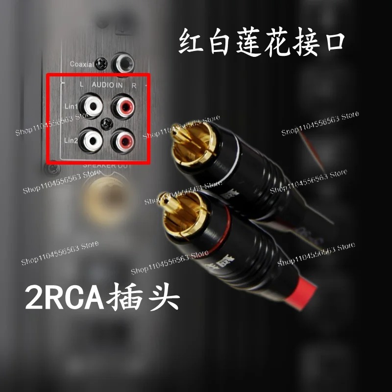 3.5 to Dual RCA Audio Cable Pu - đánh giá và giá Audio Cable Rca