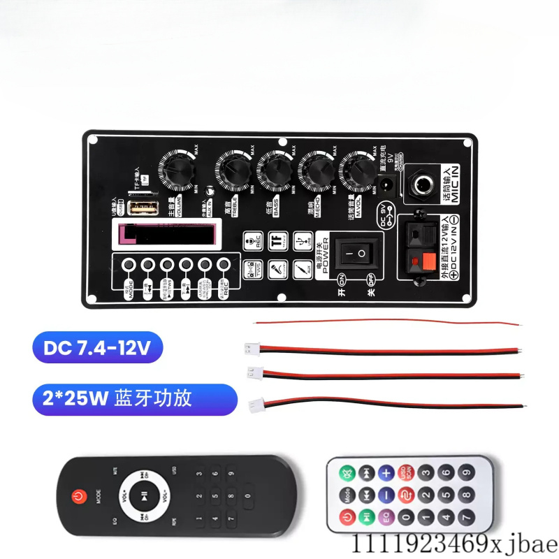 T01 DC 7.4-12V MP3 Bluetooth 5 - đánh giá và giá Audio Amplifier Board