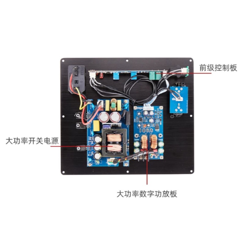 Balanced Signal Input TPA3255  - đánh giá và giá Audio Amplifier Board