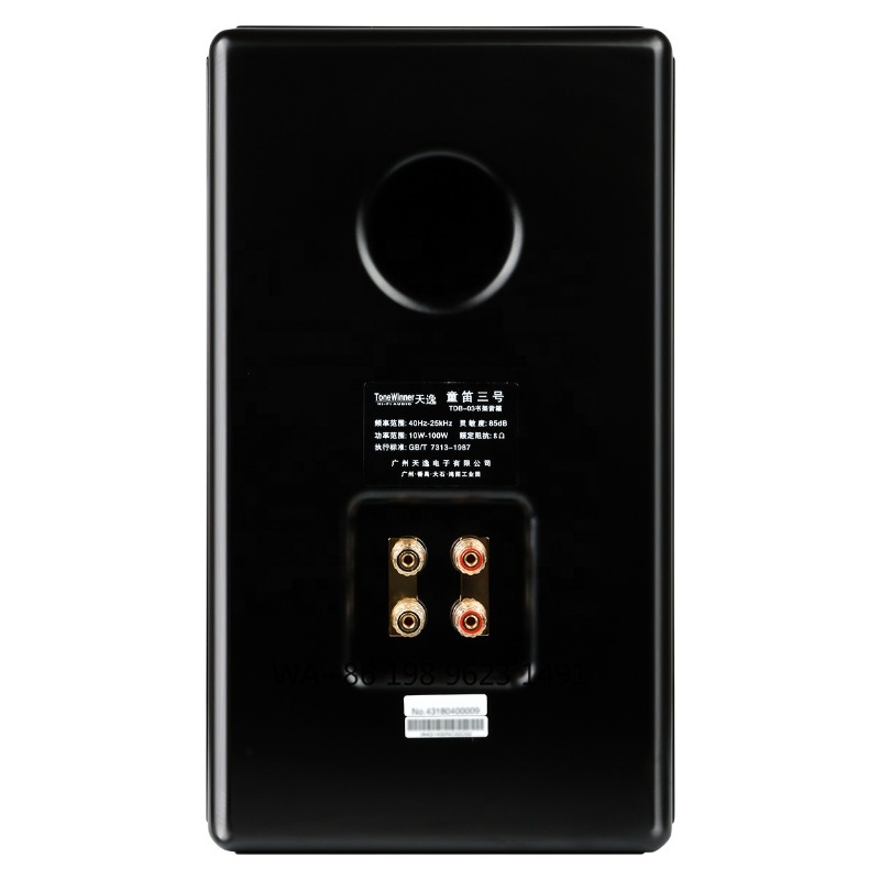 Hi-Fi Bookshelf Speaker 1.1 In - đánh giá và giá Tweeter