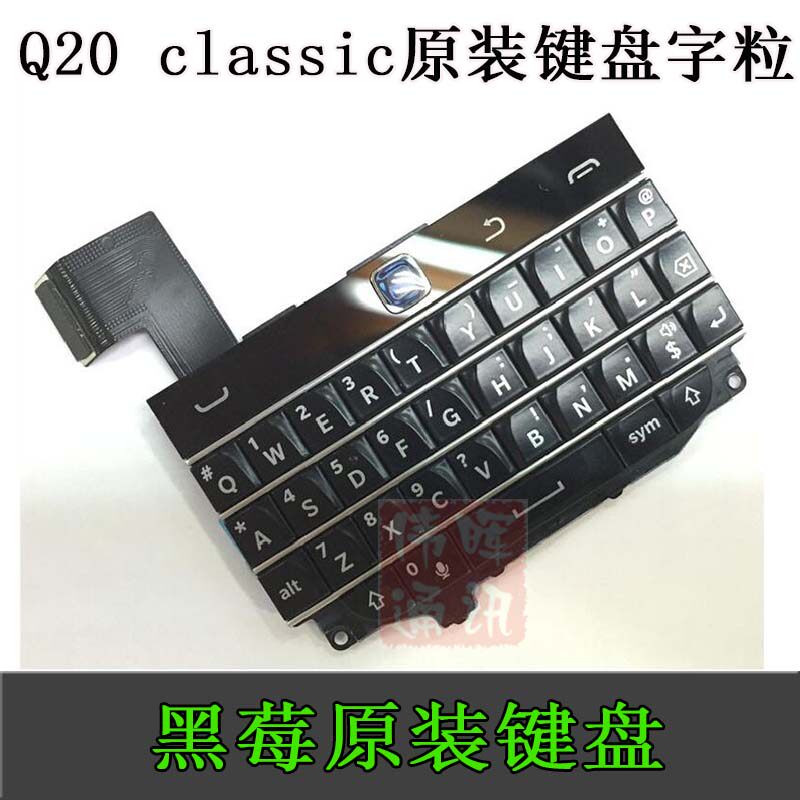 Blackberry Classic Q20 Mini Ke - đánh giá và giá Ribbon Microphone