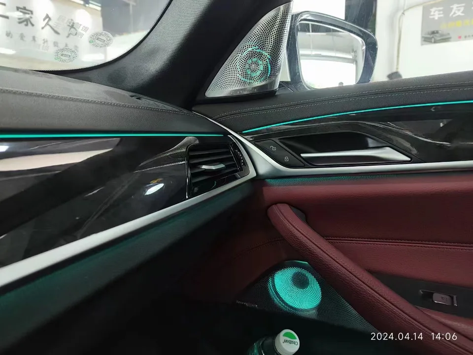 For BMW 5 Series G30 G38 Luxur - đánh giá và giá Speaker Kit