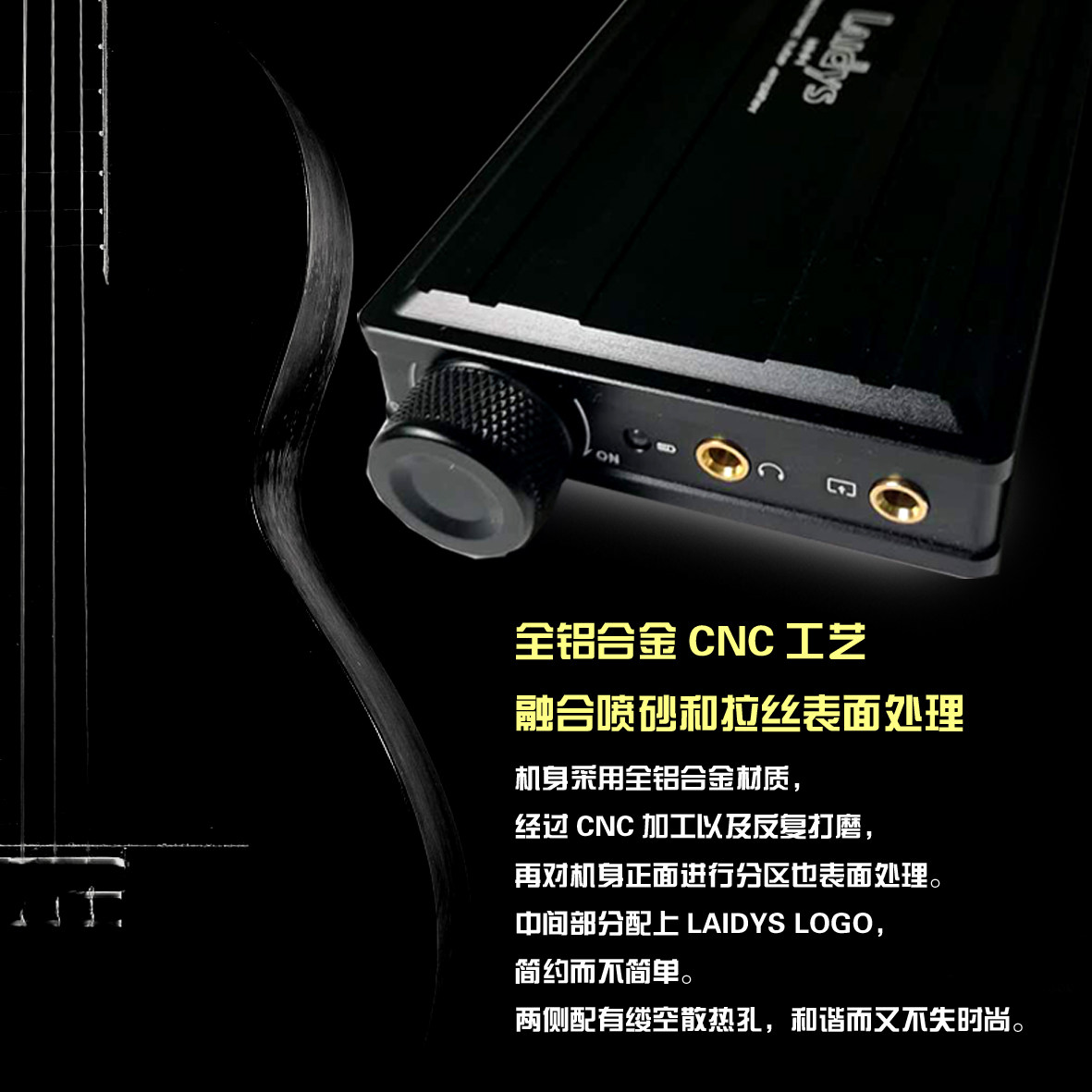 LAIDYS Portable Tube Headphone - đánh giá và giá Headphone Amplifier