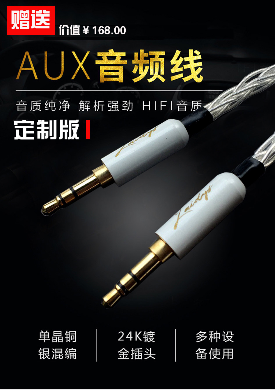 LAIDYS Portable Tube Headphone - đánh giá và giá Headphone Amplifier