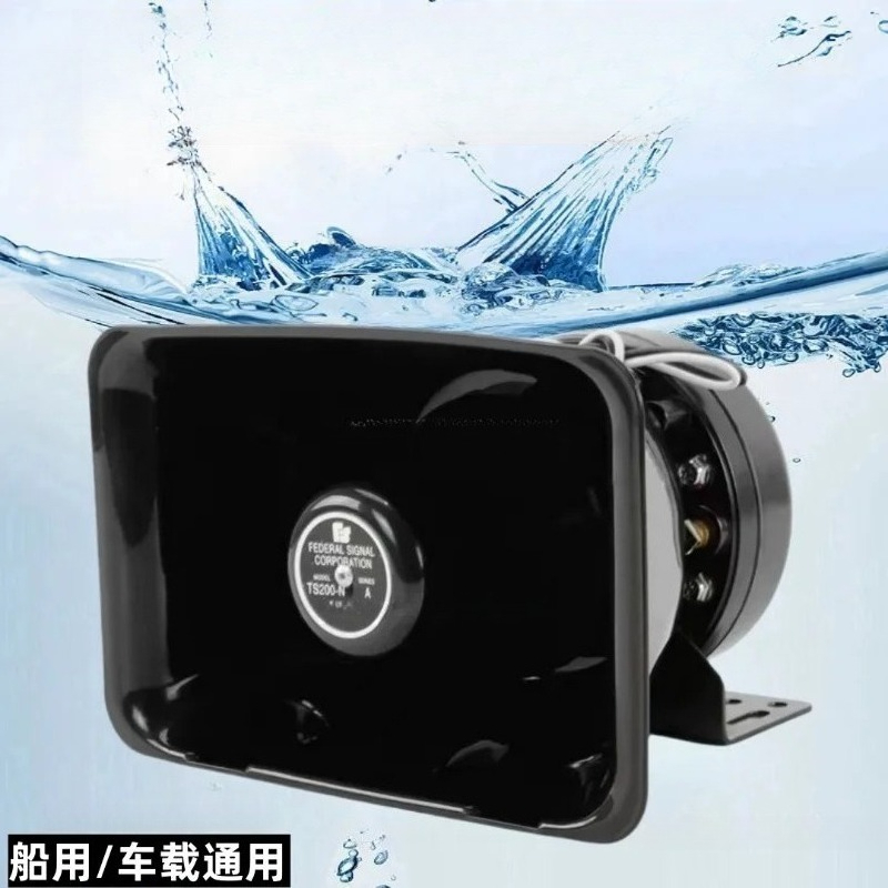 300W600W High-power Tweeter Dr - đánh giá và giá Tweeter