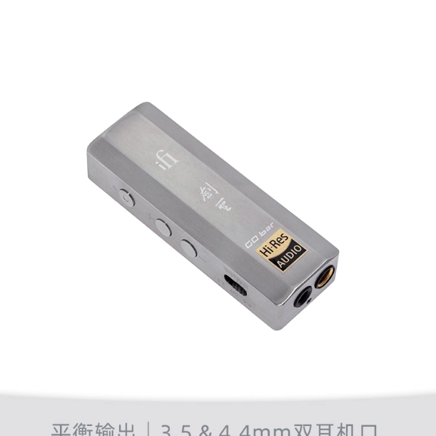 iFi GO bar Kensei Kensei Energ - đánh giá và giá Headphone Amplifier