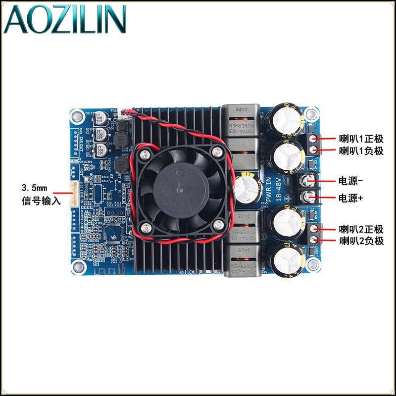 AOZILIN TPA3255 High Power 2 C - đánh giá và giá Audio Amplifier Board