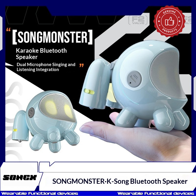 SONGX SONGMONSTER Cute Robot K - đánh giá và giá Full Range Speaker